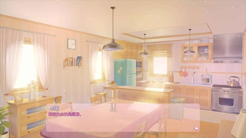 米塔汉化版