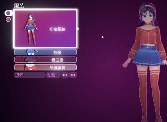 米塔汉化版