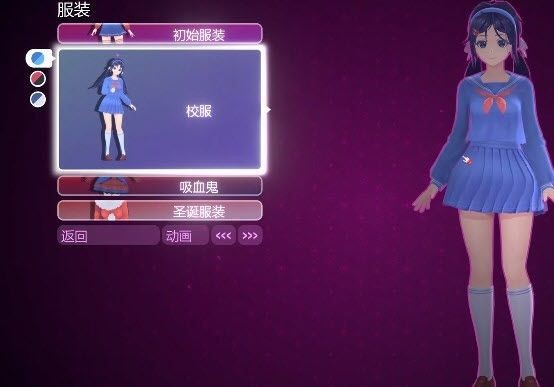 米塔汉化版