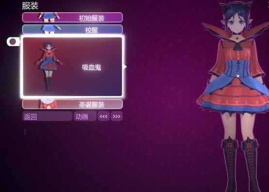 米塔汉化版