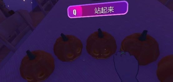 米塔汉化版
