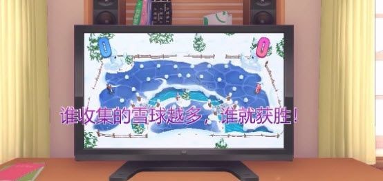米塔汉化版