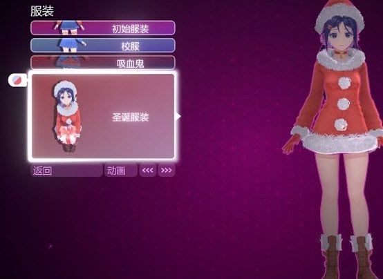 米塔汉化版