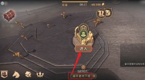 冷酷灵魂黑暗幻想生存最新版本