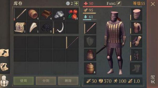 冷酷灵魂黑暗幻想生存最新版本