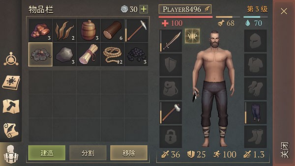 冷酷灵魂黑暗幻想生存内置mod菜单版