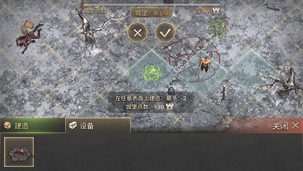 冷酷灵魂黑暗幻想生存内置mod菜单版