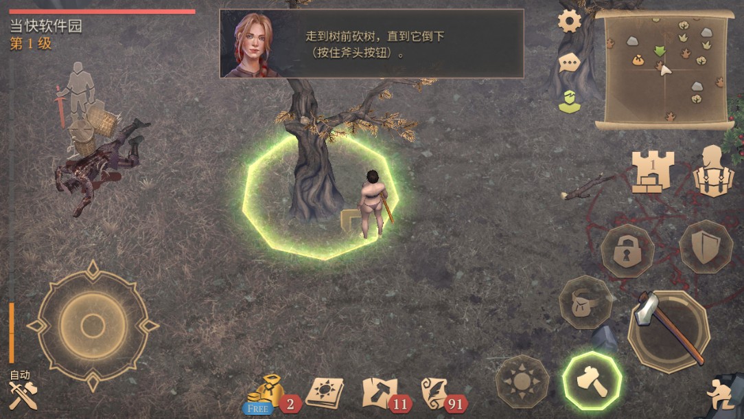 冷酷灵魂黑暗幻想生存内置mod菜单版