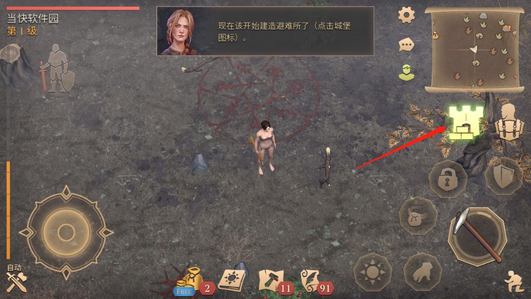 冷酷灵魂黑暗幻想生存内置mod菜单版
