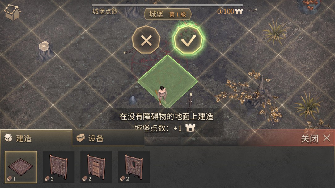 冷酷灵魂黑暗幻想生存内置mod菜单版