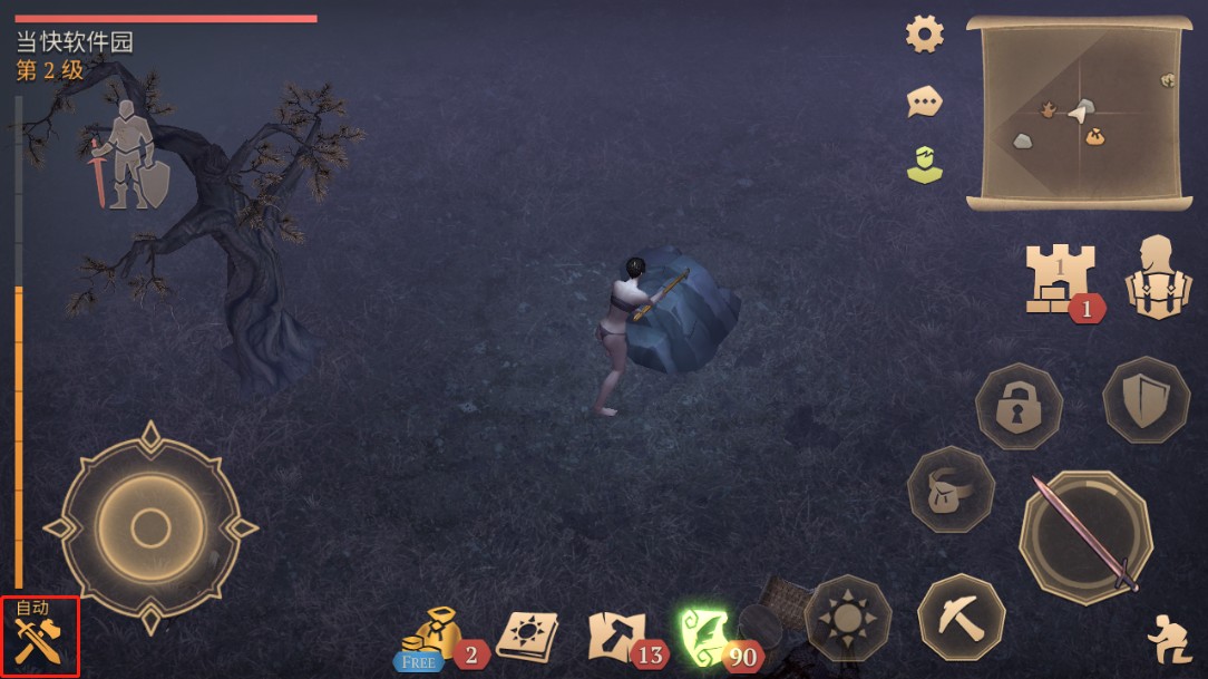 冷酷灵魂黑暗幻想生存内置mod菜单版