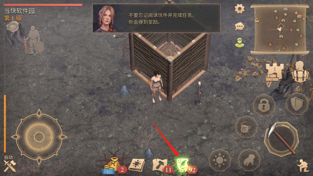 冷酷灵魂黑暗幻想生存内置mod菜单版