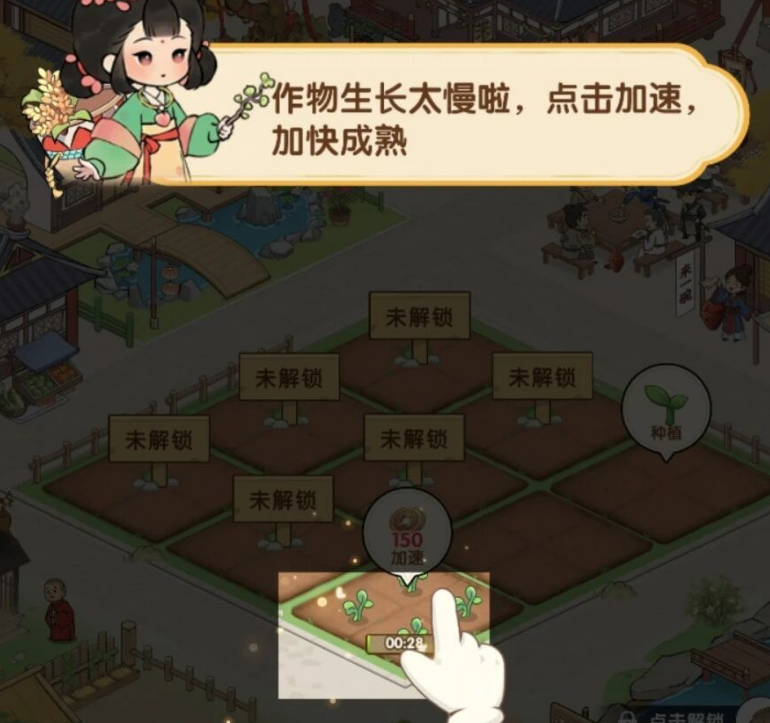 江南人家2026红包版