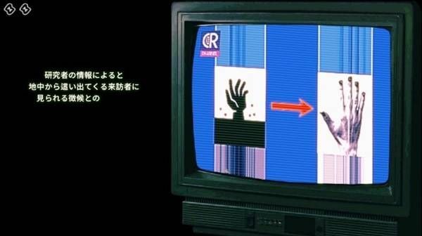 寻找伪人魅魔版