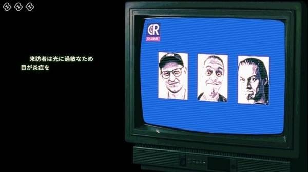 寻找伪人魅魔版