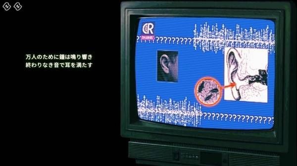 寻找伪人魅魔版