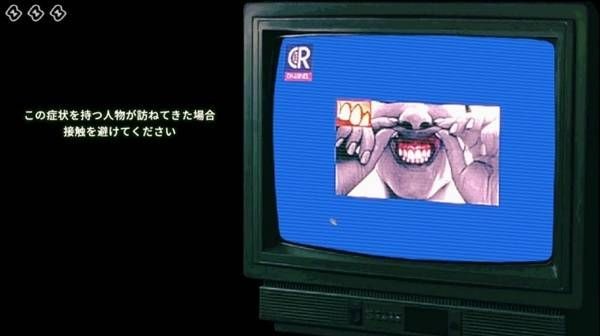 寻找伪人魅魔版