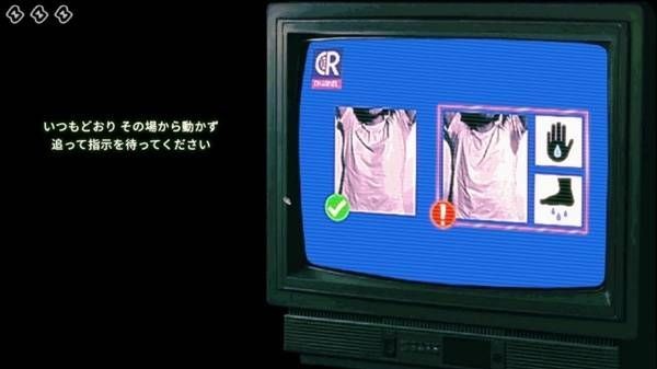 寻找伪人魅魔版