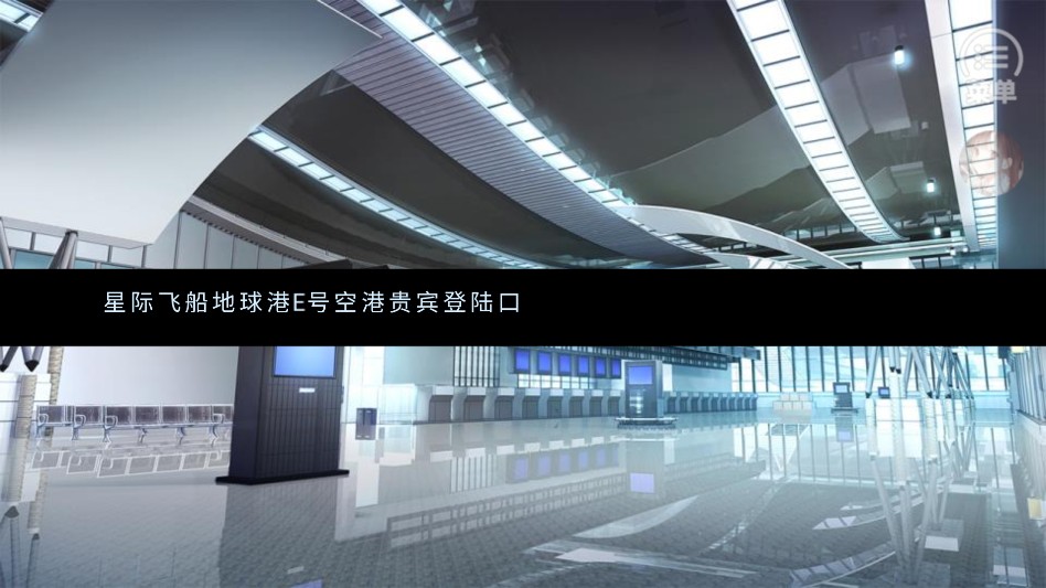 末日航路橙光2026最新版