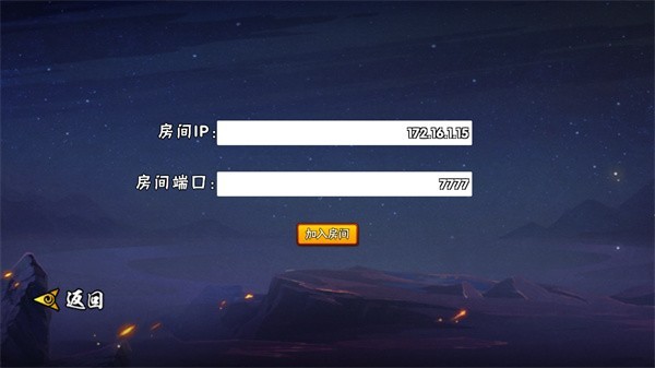 bno跨界对决仙人鸣人