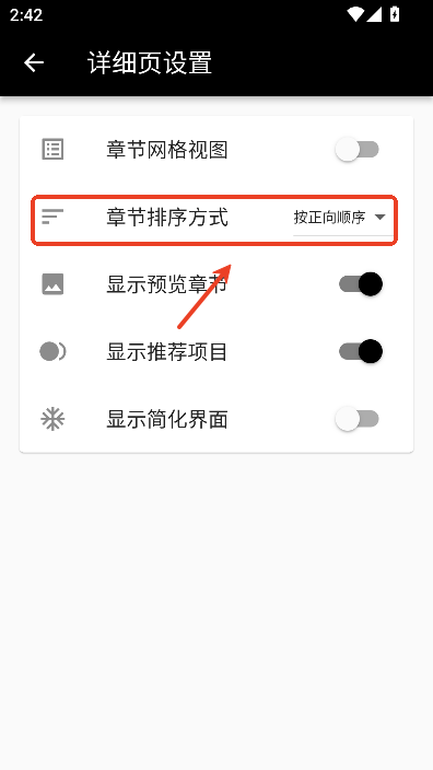 皮皮喵