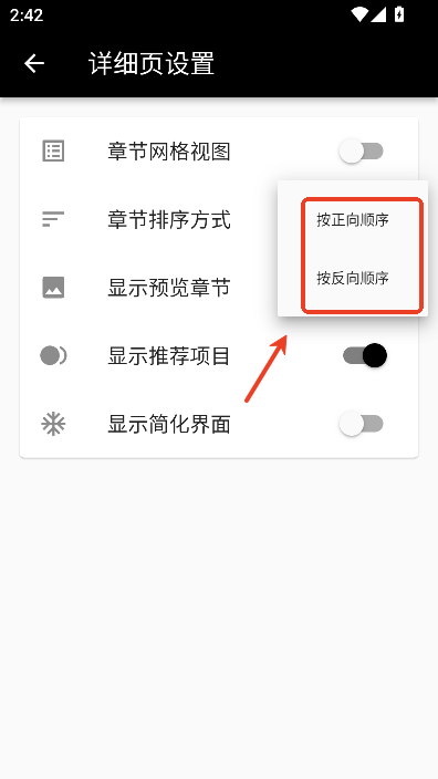 皮皮喵