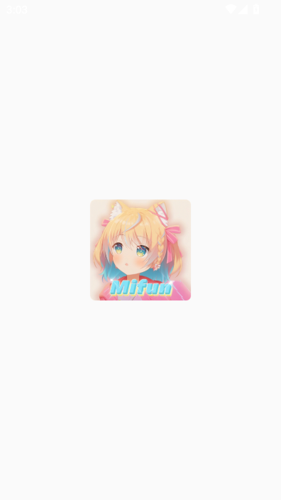 mifun动漫官方版正版