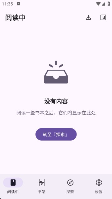 lightnovelreader最新版