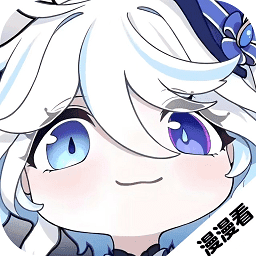 漫漫国app官方版