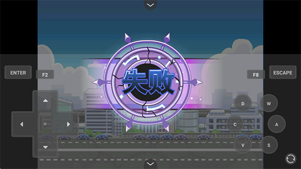 奥特曼格斗传说游戏安卓版2