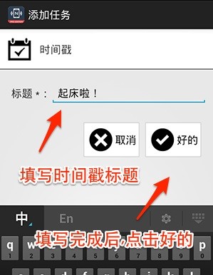 nfc工具pro汉化版