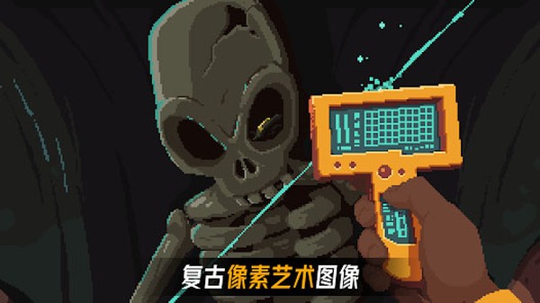 被遗弃的星球