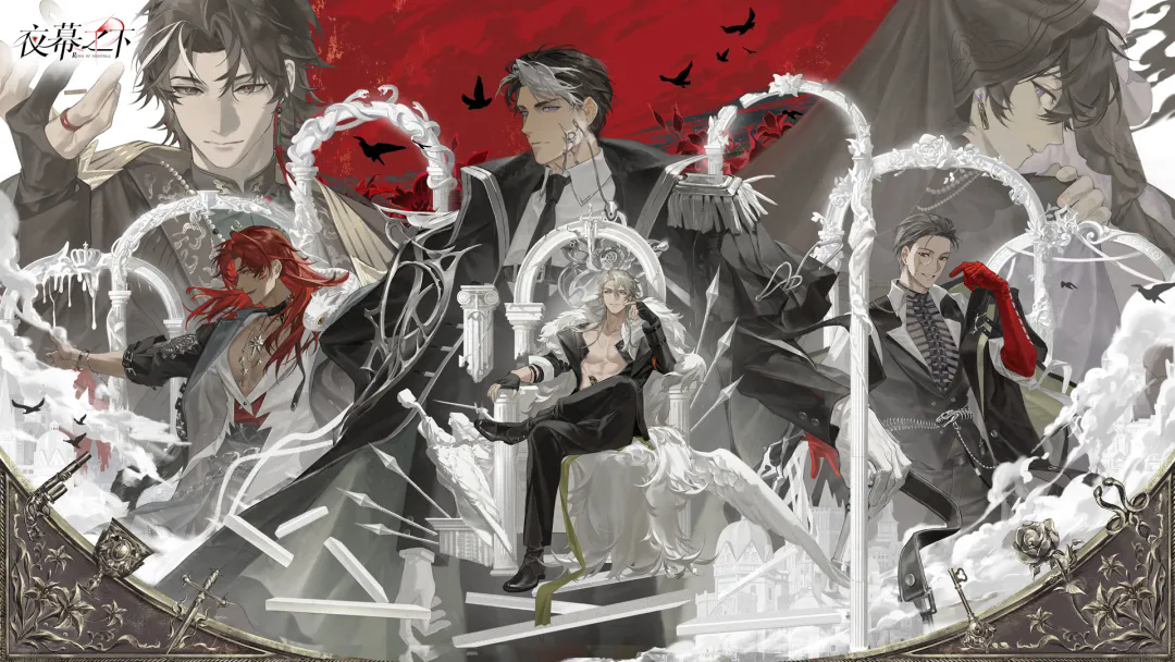 女性向角色扮演