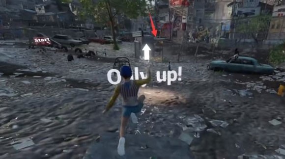 ONLYUP中文版