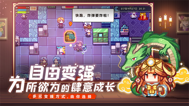 伊洛纳1
