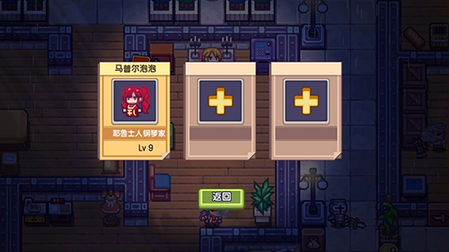 伊洛纳