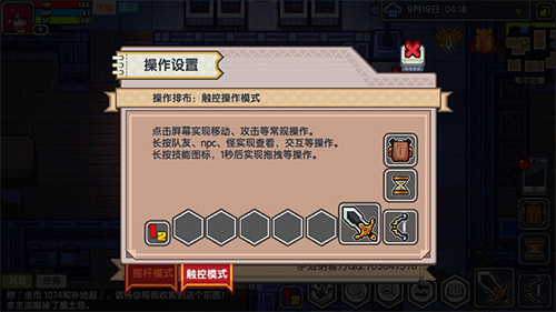 伊洛纳