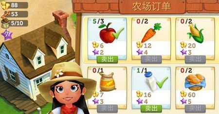开心农场2乡村度假2026最新版
