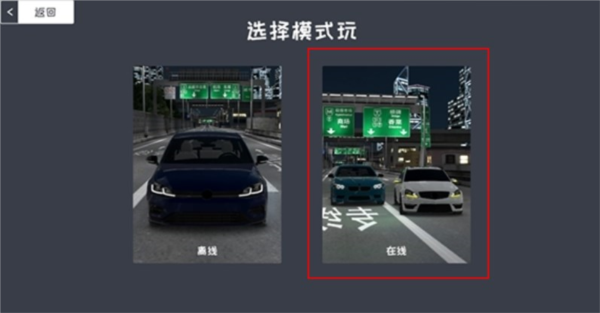 定制俱乐部