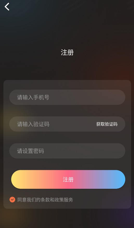 抖漫动漫
