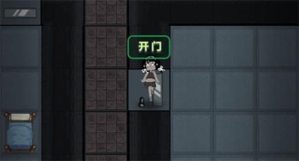 猛鬼宿舍小游戏