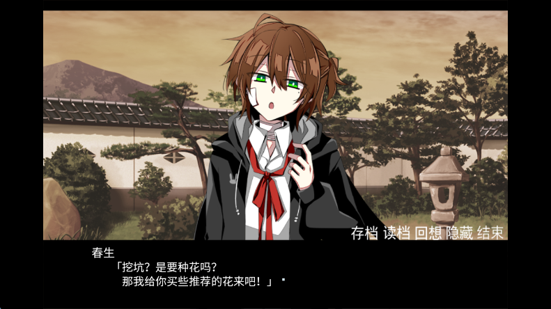 手牵手走向墓地0