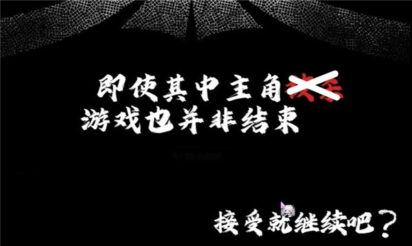 手牵手走向墓地