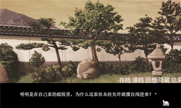 手牵手走向墓地