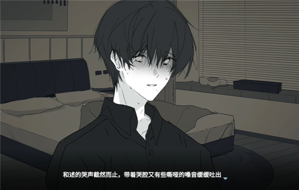 你离开之后steam游戏2