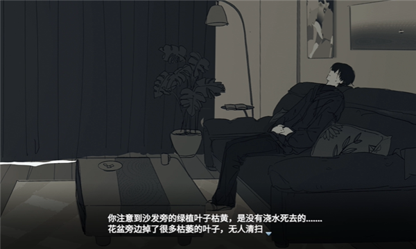 你离开之后4
