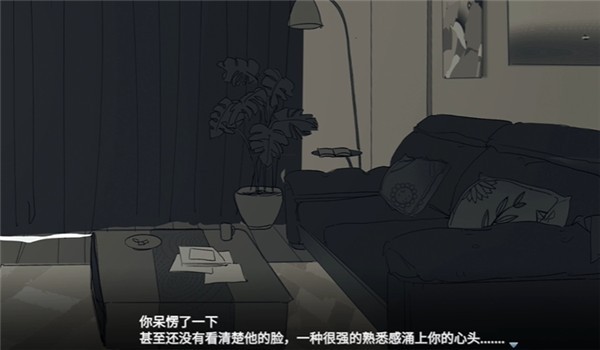 你离开之后