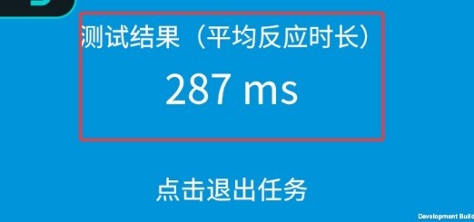 tapaim官网版
