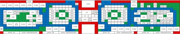 闪耀滑雪场物语游戏中文版