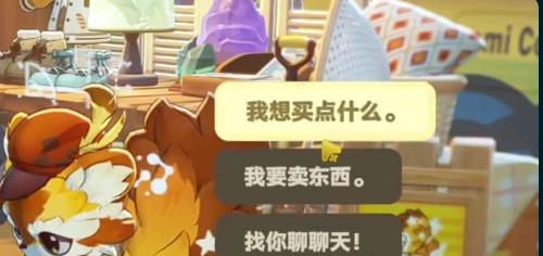 星布谷地米哈游